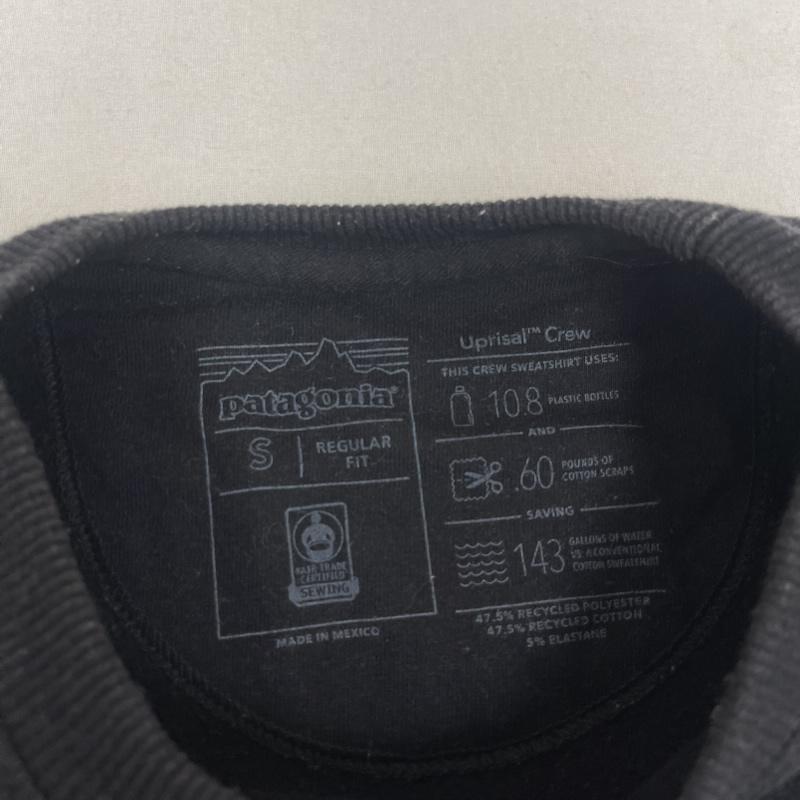 パタゴニア patagonia トレーナー 長袖 20aw P-6ラベル アップライザル クルーネック スウェット シャツ 39543fa20 S 黒 / ブラック / black メンズ USED 古着 中古 50163701