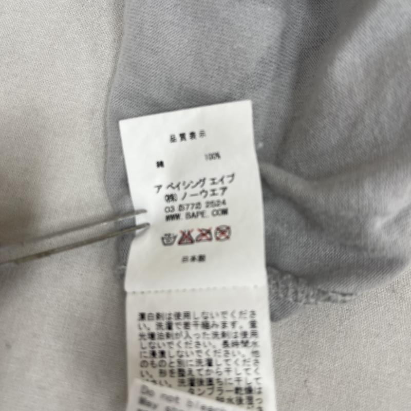 アベイシングエイプ A BATHING APE タンクトップ タンクトップ 日本製 BAPE STA ロゴ 刺繍 スター柄 タンクトップ M 灰 / グレー / gray メンズ USED 古着 中古 50163702
