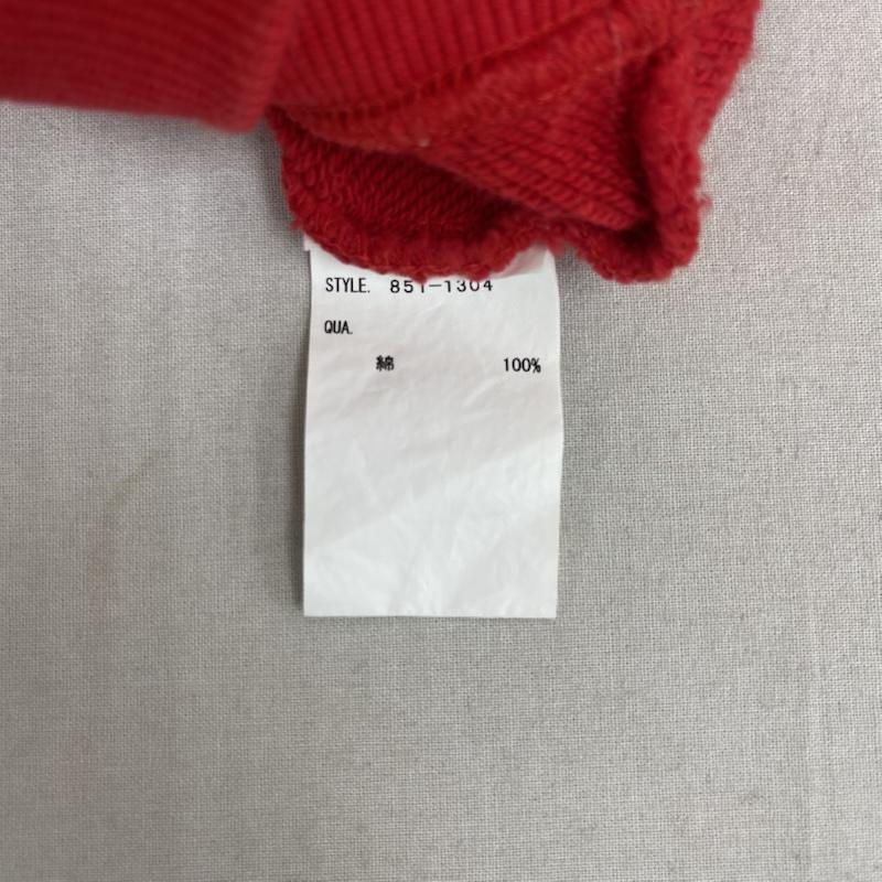 ビリオネア・ボーイズ・クラブ BILLIONAIRE BOYS CLUB パーカー 長袖 HMU Zip Front Hoodie グラフィック プリント ジップ パーカー S 赤 / レッド / red メンズ USED 古着 中古 50163716