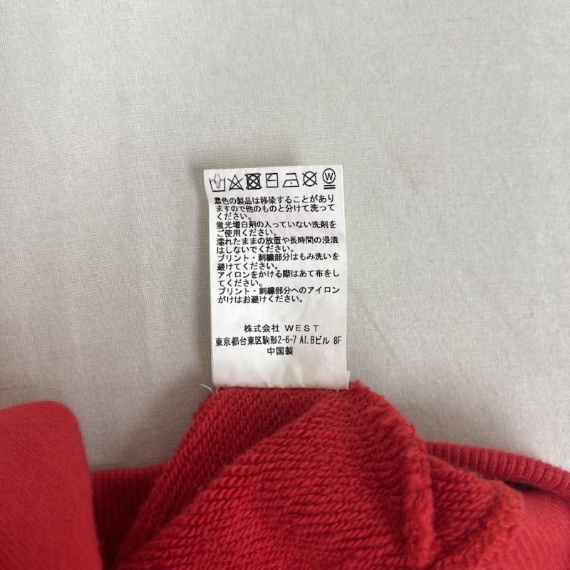 ビリオネア・ボーイズ・クラブ BILLIONAIRE BOYS CLUB パーカー 長袖 HMU Zip Front Hoodie グラフィック プリント ジップ パーカー S 赤 / レッド / red メンズ USED 古着 中古 50163716