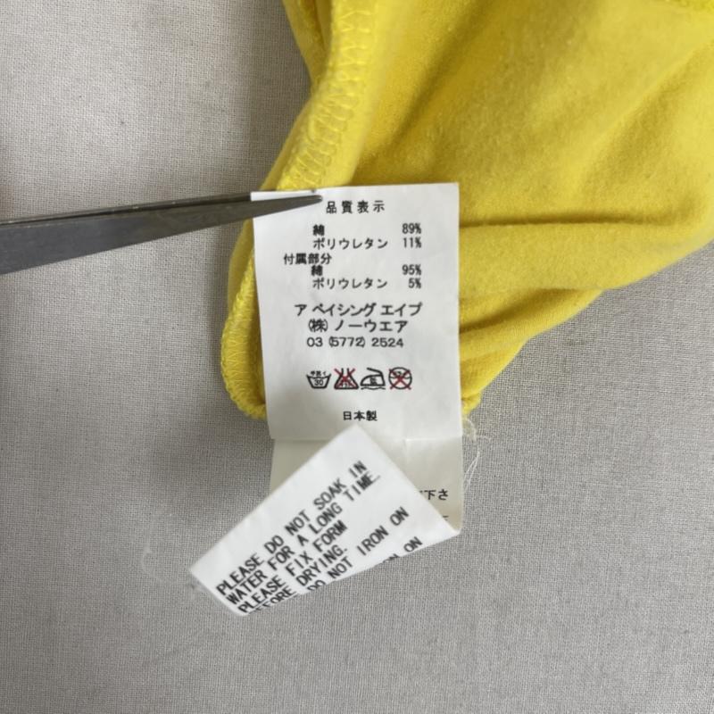 アベイシングエイプ A BATHING APE Tシャツ 長袖 日本製 ヴィンテージ ロゴ 長袖 リンガー Tシャツ ロンT M 黄 / イエロー / yellow メンズ USED 古着 中古 50163725