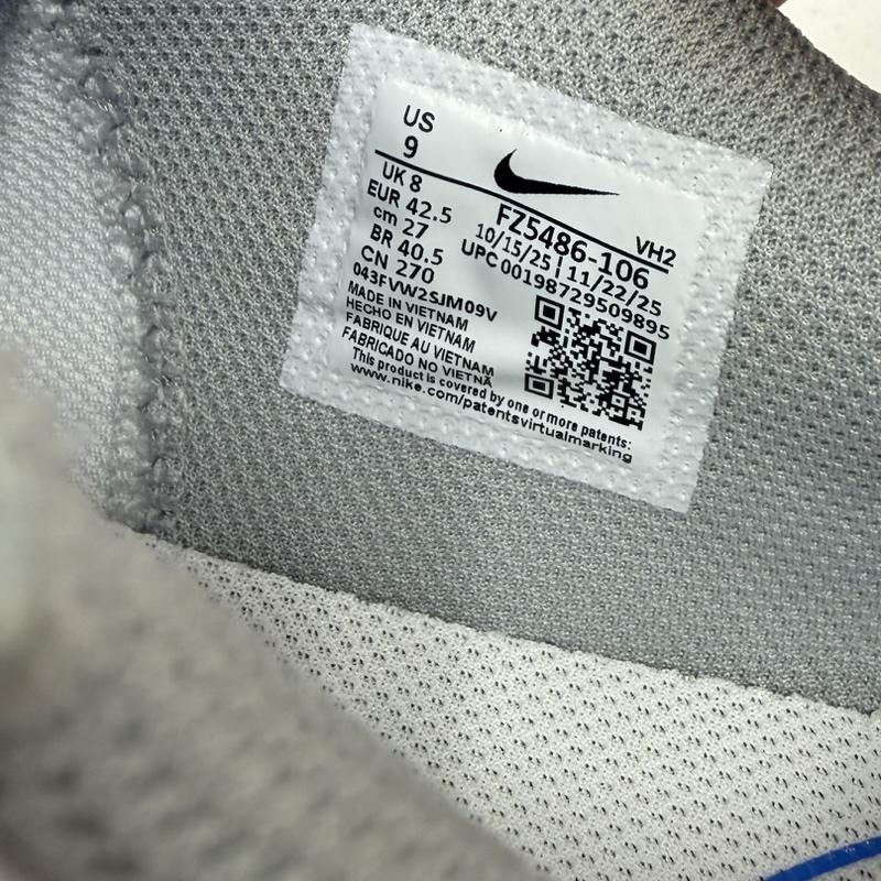 ナイキ NIKE スニーカー スニーカー NIKE AIR MAX EXCEE エアマックス エクシー FZ5486-106 ローカット スニーカー ロゴ 27.0cm ロゴ、文字 白 / ホワイト / white X 青 / ブルー / blue X 黒 / ブラック / black メンズ USED 古着 中古 50163736