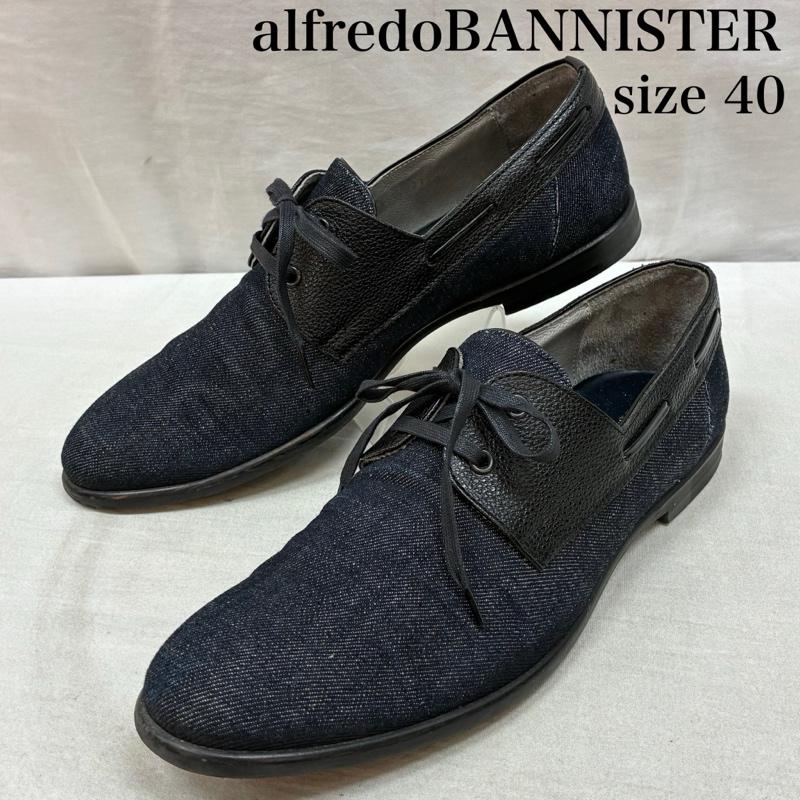 アルフレッドバニスター alfredoBANNISTER カジュアルシューズ カジュアルシューズ シボ革 レザー デニム 切替 レースアップ デッキシューズ 40 25.0cm メンズ USED 古着 中古 50163740