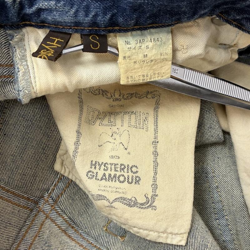 ヒステリックグラマー HYSTERIC GLAMOUR パンツ デニム、ジーンズ Hysterics レッドツェッペリン 00s スタッズ ペイント クラッシュ フレア ブーツカット デニムパンツ Y2K S レディース USED 古着 中古 50163752