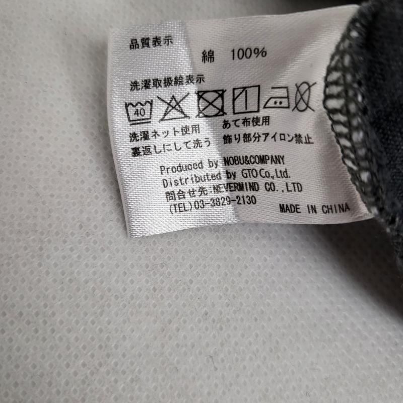ヴァンソン VANSON Tシャツ 半袖 ペイズリー柄 スカル バイカー アメカジ L 灰 / グレー / gray メンズ USED 古着 中古 50163820