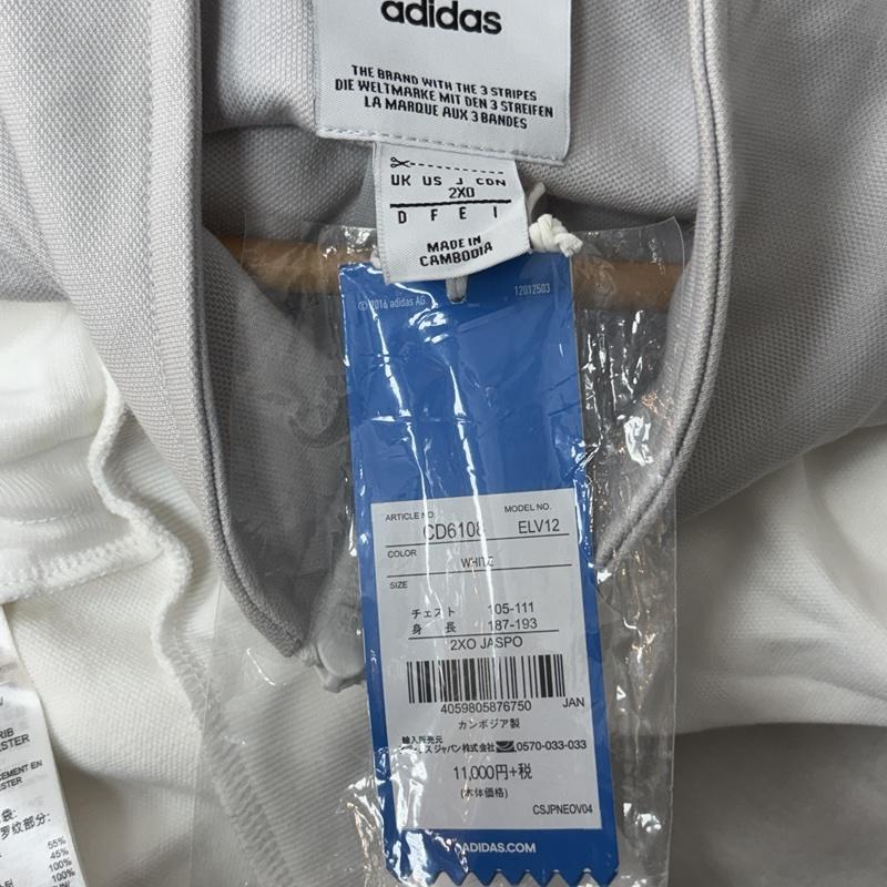 アディダス adidas ジャケット、上着 ジャンパー、ブルゾン ナイロン ジャージ トラック ジャケット ラグランスリーブ - 白 / ホワイト / white X 灰 / グレー / gray メンズ USED 古着 中古 50163852