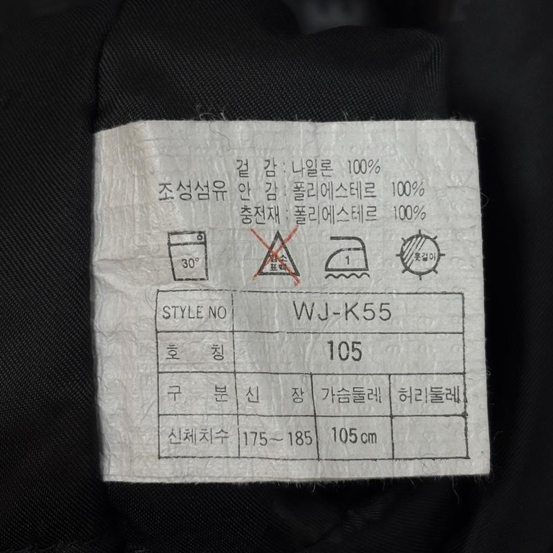ナイキ NIKE ジャケット、上着 ジャンパー、ブルゾン 韓国規格 ナイロン 中綿 ショート ベンチコート ジャケット フード取り外し可 - 黒 / ブラック / black X 青 / ブルー / blue メンズ USED 古着 中古 50163853