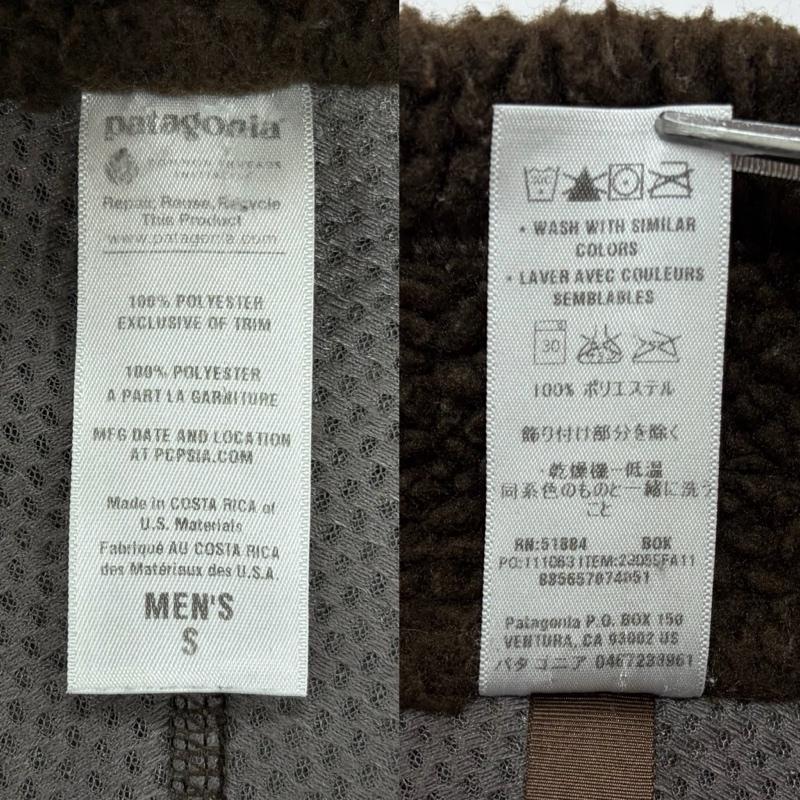 パタゴニア patagonia ジャケット、上着 ジャンパー、ブルゾン クラシック レトロ X ボア ジップアップ ジャケット ハイネック M ロゴ、文字 X 刺繍 茶 / ブラウン / brown X えんじ / ワインレッド / dark red メンズ USED 古着 中古 50163873
