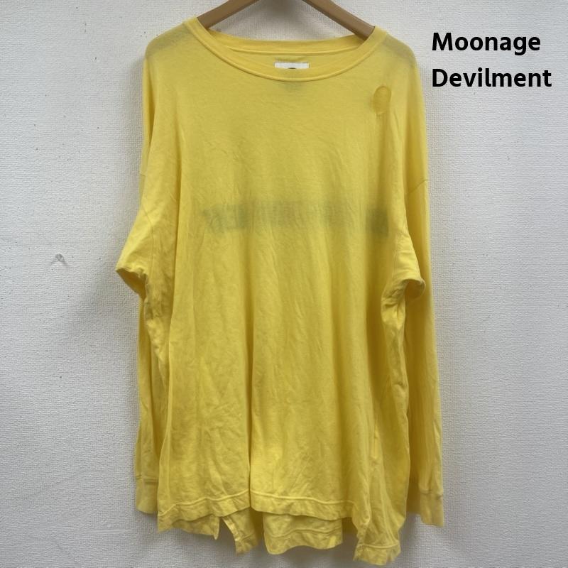 ムーンエイジデビルメント Moonage Devilment Tシャツ 長袖 日本製 SADS 黒夢 長袖 刺繍 Tシャツ カットソー mcs-0575 46 黄 / イエロー / yellow メンズ USED 古着 中古 50163875