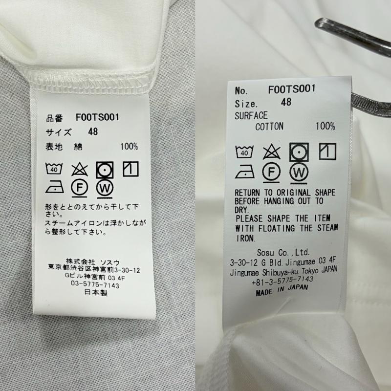 フィットミハラヤスヒロ FIT MIHARAYASUHIRO Tシャツ 半袖 半袖 ドロップショルダー 無地 Tシャツ サイドスリット ポケット 48 無地 X ワンポイント X ロゴ、文字 X 刺繍 白 / ホワイト / white メンズ USED 古着 中古 50163893