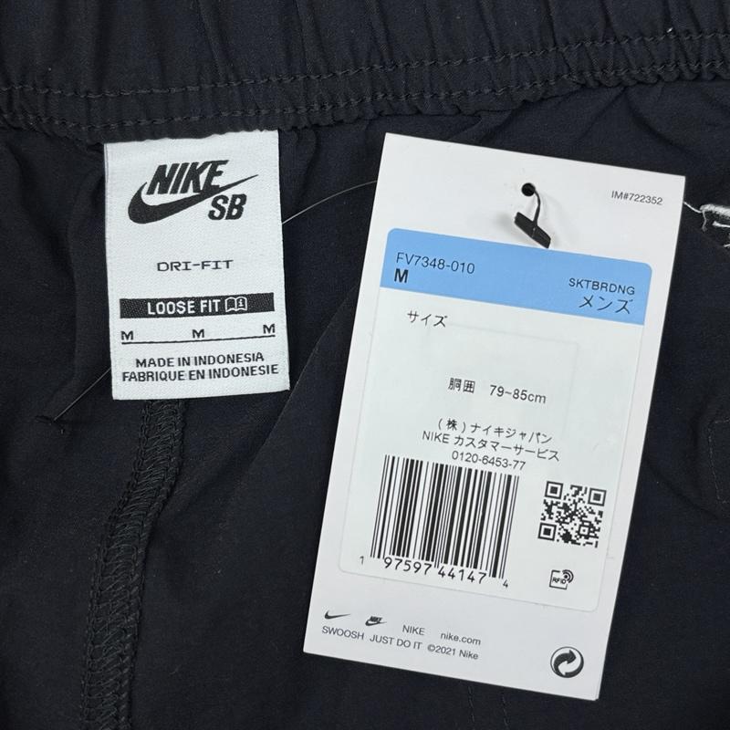 ナイキ NIKE ボトムス ボトムス FV7348-010 ナイロン カーゴ スケートボード パンツ M 黒 / ブラック / black メンズ USED 古着 中古 50163900