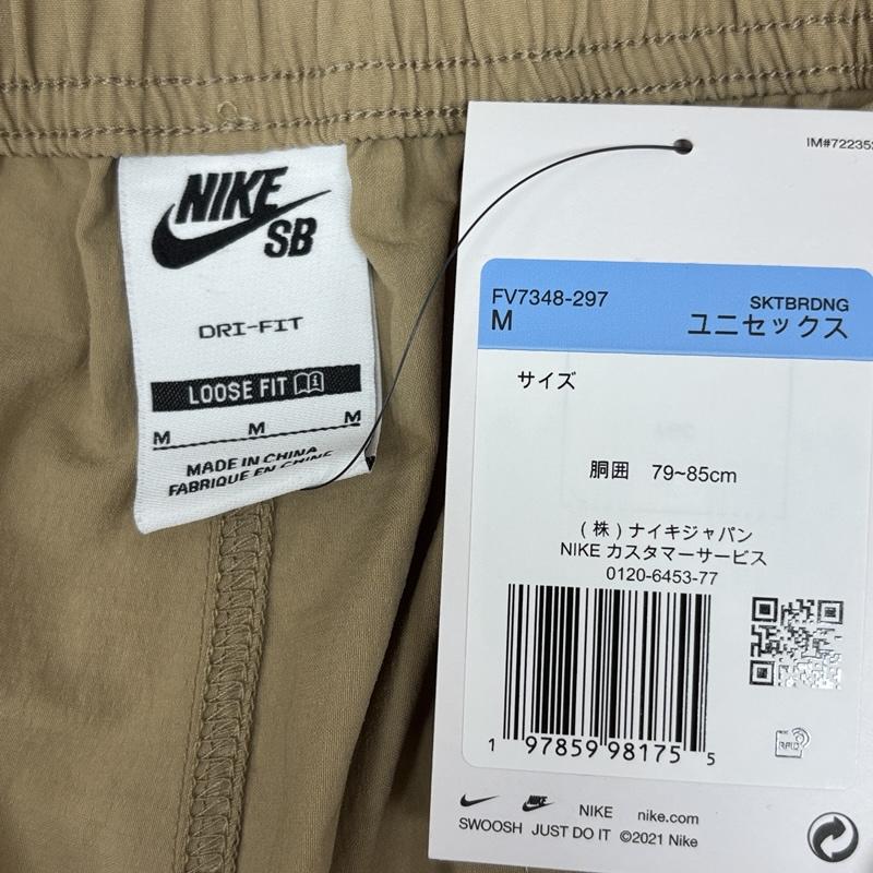 ナイキ NIKE ボトムス ボトムス FV7348-297 ナイロン カーゴ スケートボード パンツ M ベージュ / ベージュ / beige メンズ USED 古着 中古 50163901