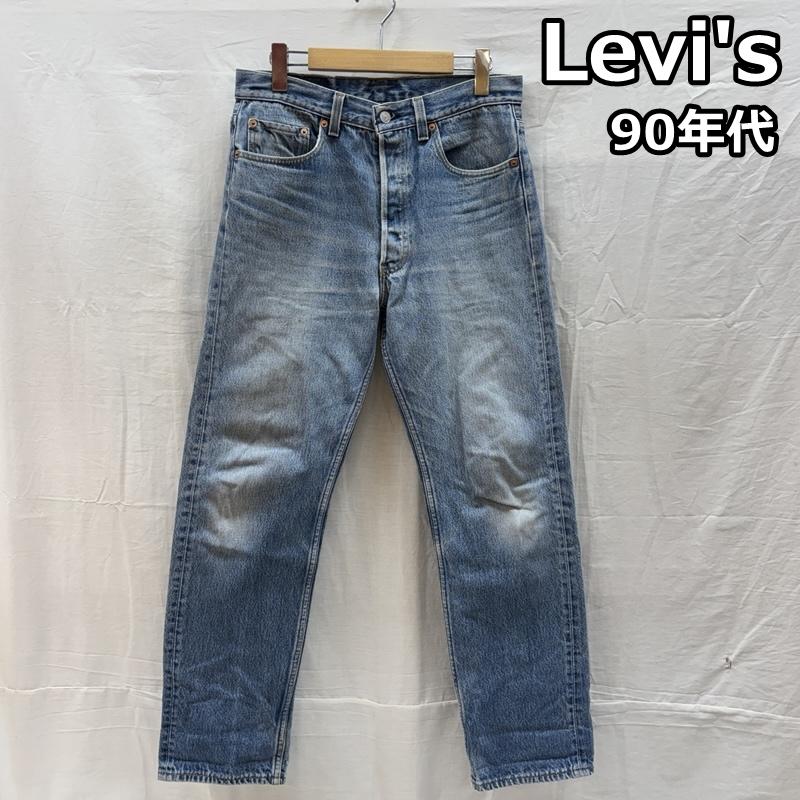 リーバイス Levi s パンツ デニム、ジーンズ 90年代 ビンテージ USA製 501-0000 ボタン裏653 デニム パンツ 90s VINTAGE 33インチ メンズ USED 古着 中古 50163906