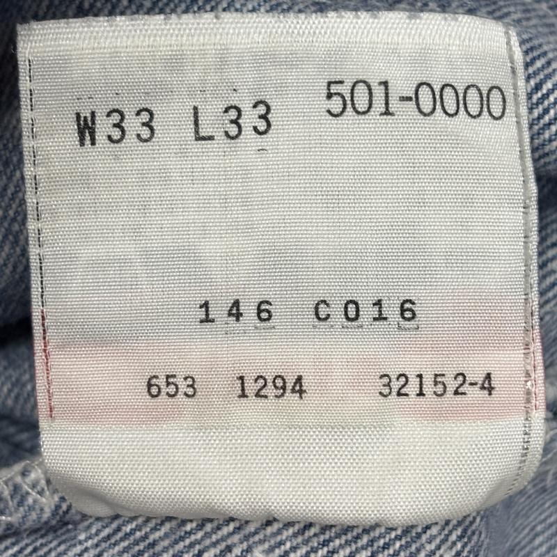 リーバイス Levi s パンツ デニム、ジーンズ 90年代 ビンテージ USA製 501-0000 ボタン裏653 デニム パンツ 90s VINTAGE 33インチ メンズ USED 古着 中古 50163906