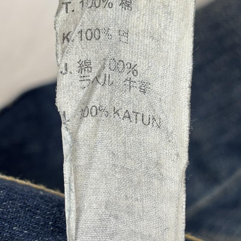 リーバイス Levi s パンツ デニム、ジーンズ LOT519 ダメージ デニム パンツ 32インチ メンズ USED 古着 中古 50163908