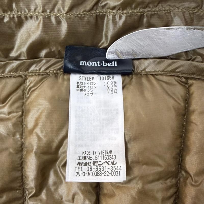 モンベル mont-bell ジャケット、上着 ダウンジャケット スペリオダウン ラウンドネックジャケット M Beige 1101666 ノーカラー M ロゴ、文字 ベージュ / ベージュ / beige メンズ USED 古着 中古 50163914