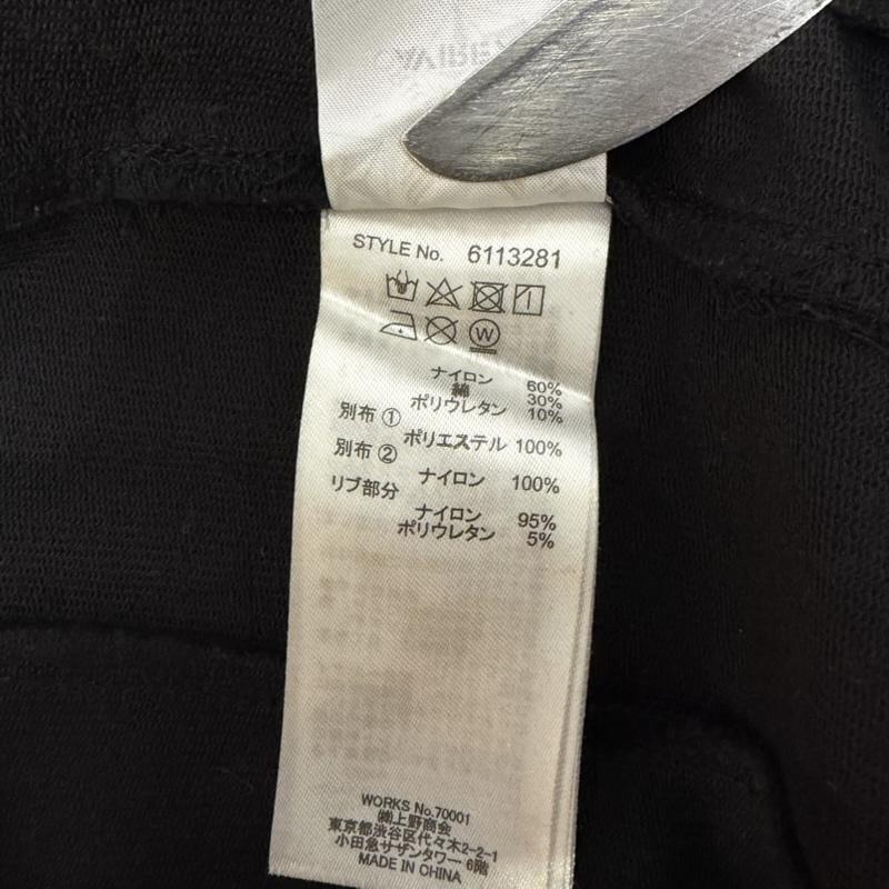 アヴィレックス AVIREX トップス トップス ロゴ刺繍 トラックジャケット ジャージ Black L 6113281 L ロゴ、文字 黒 / ブラック / black メンズ USED 古着 中古 50163916
