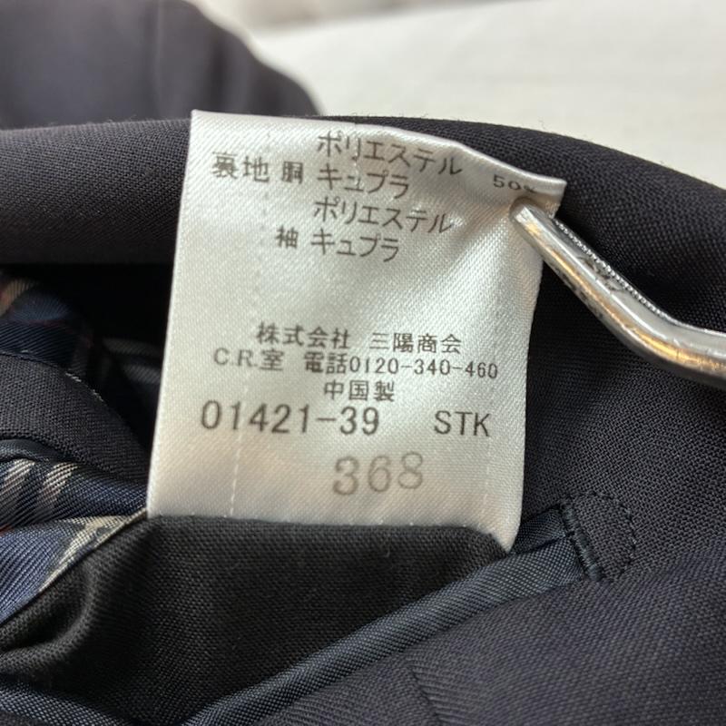 バーバリーブラックレーベル BURBERRY BLACK LABEL ジャケット、上着 ジャケット、ブレザー ウール ポリ テーラード ジャケット 2B D1E01-702-29 M メンズ USED 古着 中古 50163923