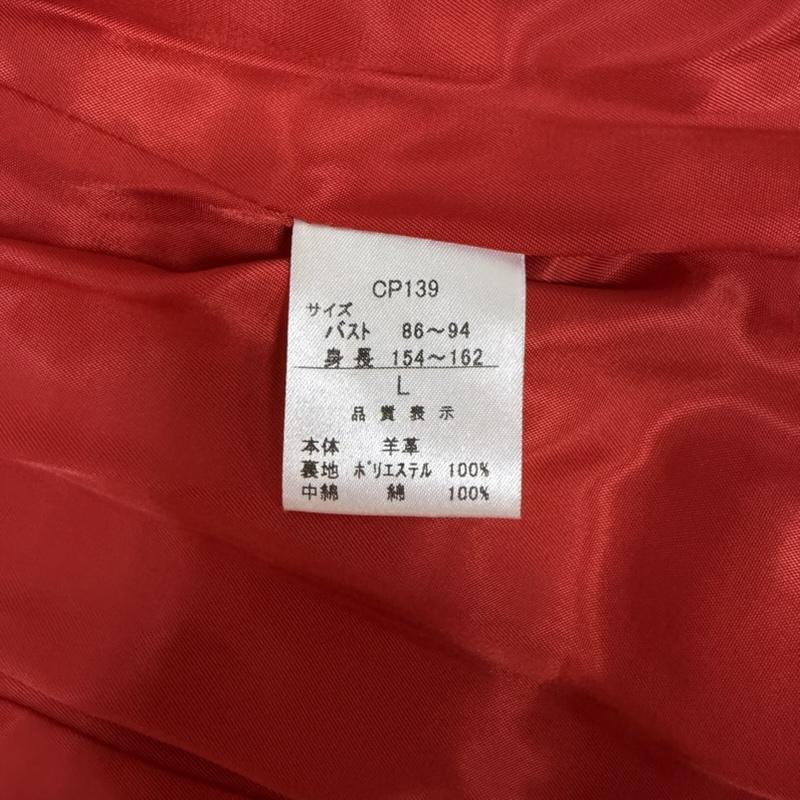 古着 USED ジャケット、上着 レザージャケット ARBORENTE 羊革 ラムレザー ショートコート Red L L 無地 赤 / レッド / red レディース USED 古着 中古 50163924
