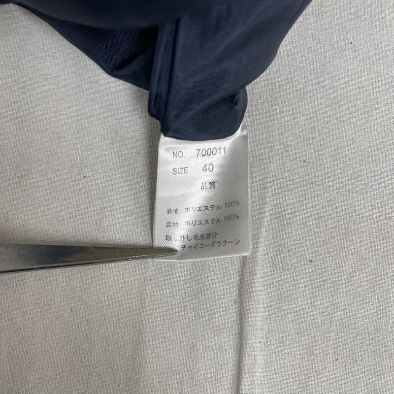 バーニーズ ニューヨーク BARNEYS NEWYORK コート 毛皮、ファー フードファー付 ロング モッズ ダウン コート 700011 40 紺 / ネイビー / navy レディース USED 古着 中古 50163957