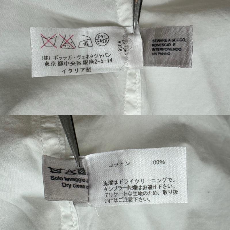 ボッテガヴェネタ BOTTEGA VENETA シャツ、ブラウス 長袖 イタリア製 コットン ワイ シャツ 50 白 / ホワイト / white メンズ USED 古着 中古 50163963