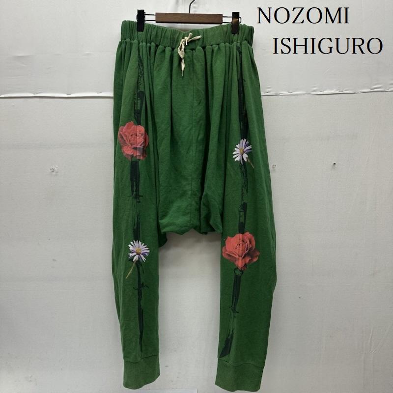 ノゾミイシグロ NOZOMI ISHIGURO パンツ サルエルパンツ フラワー プリント サルエル パンツ - 緑 / グリーン / green メンズ USED 古着 中古 50163985