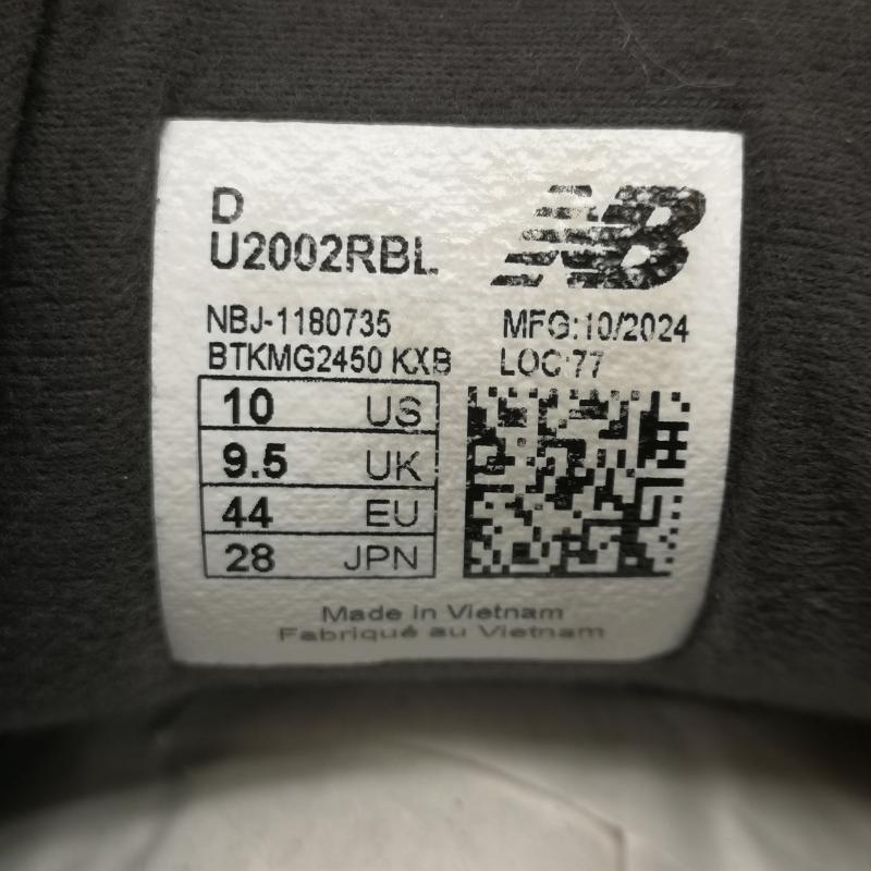 ニューバランス New Balance スニーカー スニーカー U2002RBL 2002R スウェード ローカット トリプル ブラック 28.0cm 黒 / ブラック / black メンズ USED 古着 中古 50163987