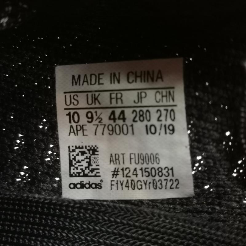 イージー YEEZY スニーカー スニーカー FU9006 YEEZY BOOST 350 V2 BLACK 28.0cm 黒 / ブラック / black メンズ USED 古着 中古 50163989