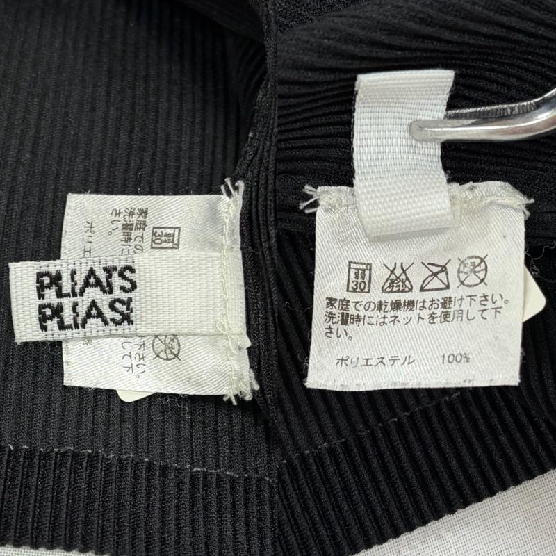 プリーツプリーズ PLEATS PLEASE カットソー 半袖 ISSEY MIYAKE イッセイミヤケ 半袖 プリーツ カットソー 3 無地 黒 / ブラック / black レディース USED 古着 中古 50163992