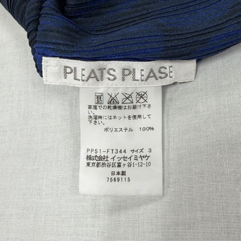 プリーツプリーズ PLEATS PLEASE カットソー 長袖 総柄プリント 長袖 ロングスリーブ カットソー ハイネック チュニック ワンピース PP51-FT344 3 プリント 青 / ブルー / blue X 黒 / ブラック / black レディース USED 古着 中古 50163994