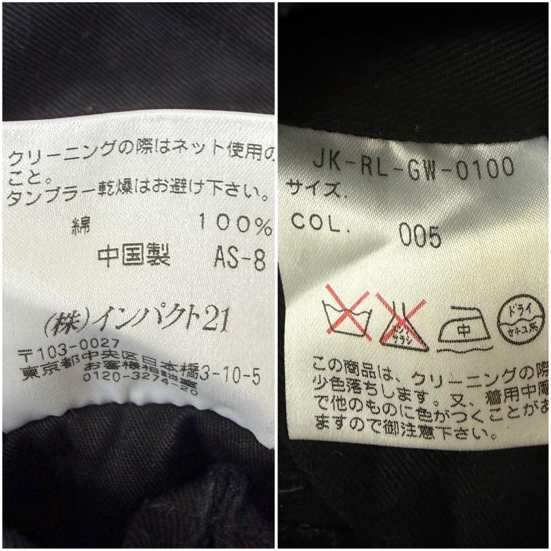 ポロバイラルフローレン POLOBYRALPHLAUREN ジャケット、上着 ジャケット、ブレザー チノシングルジャケット テーラード 3ボタン Back M 無地 黒 / ブラック / black メンズ USED 古着 中古 50164027