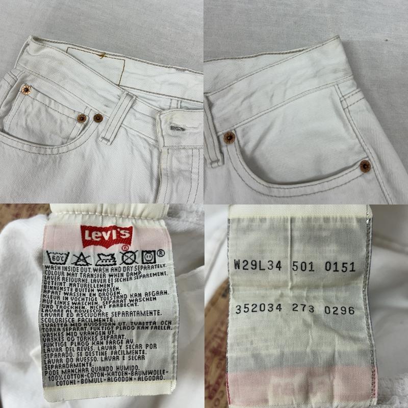 リーバイス Levi s ボトムス ボトムス 90年代 ビンテージ 501-0151 カラーデニム パンツ 90s VINTAGE 29インチ 白 / ホワイト / white メンズ USED 古着 中古 50164031