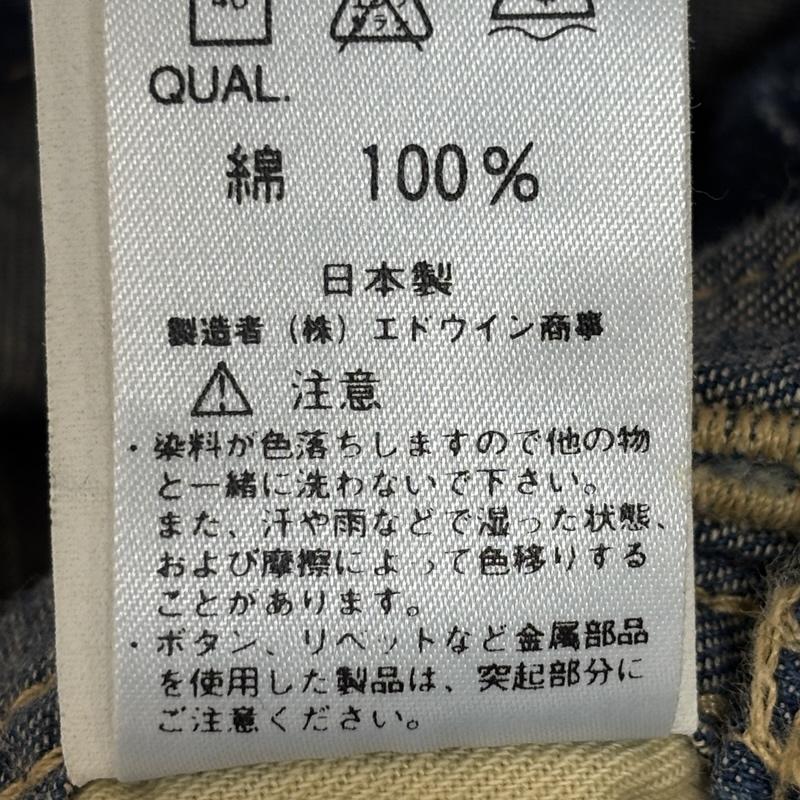 エドウィン EDWIN サロペット・オーバーオール サロペット、オーバーオール 101 ONE-O-ONE デニム オーバーオール つなぎ ローバック - メンズ USED 古着 中古 50164034