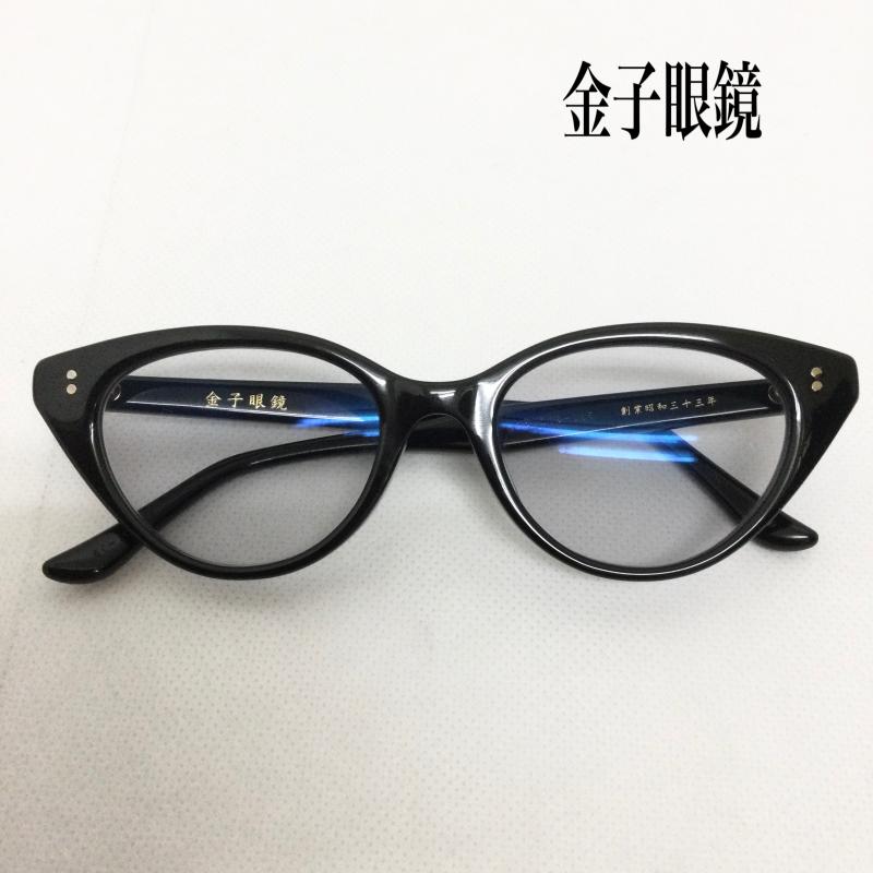 カネコメガネ 金子眼鏡 めがね・サングラス サングラス 金子眼鏡 KANEKO GANKYO CELLULOID KC-100 - 黒 / ブラック / black メンズ USED 古着 中古 50164059