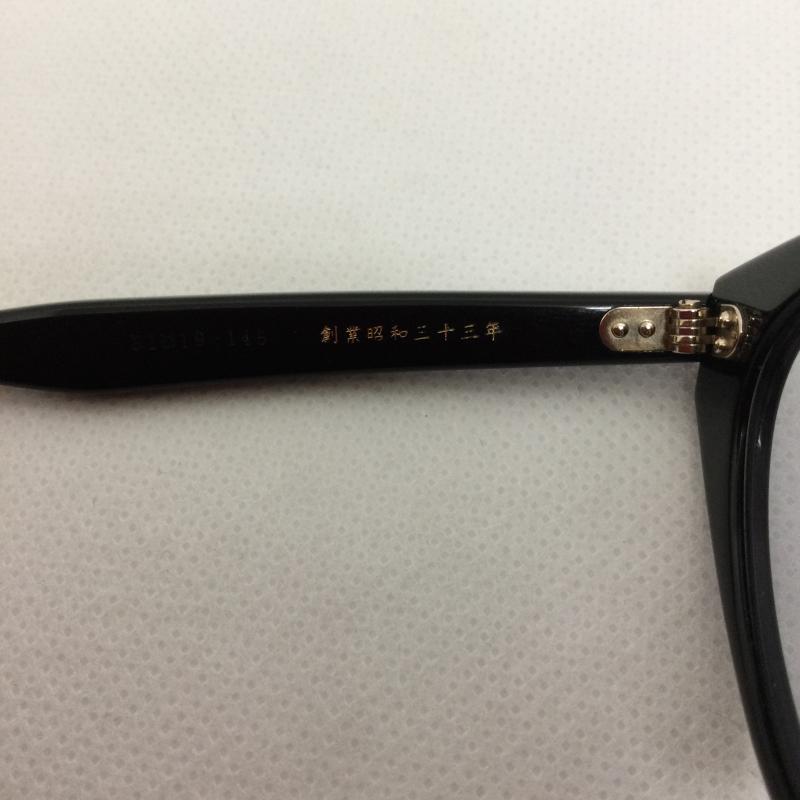 カネコメガネ 金子眼鏡 めがね・サングラス サングラス 金子眼鏡 KANEKO GANKYO CELLULOID KC-100 - 黒 / ブラック / black メンズ USED 古着 中古 50164059
