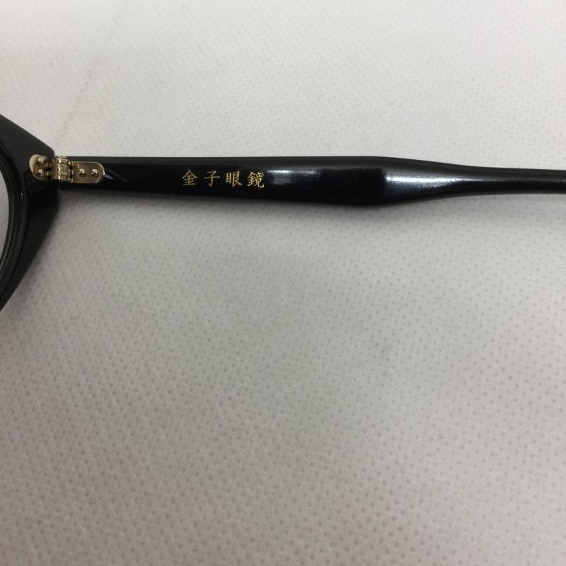 カネコメガネ 金子眼鏡 めがね・サングラス サングラス 金子眼鏡 KANEKO GANKYO CELLULOID KC-100 - 黒 / ブラック / black メンズ USED 古着 中古 50164059