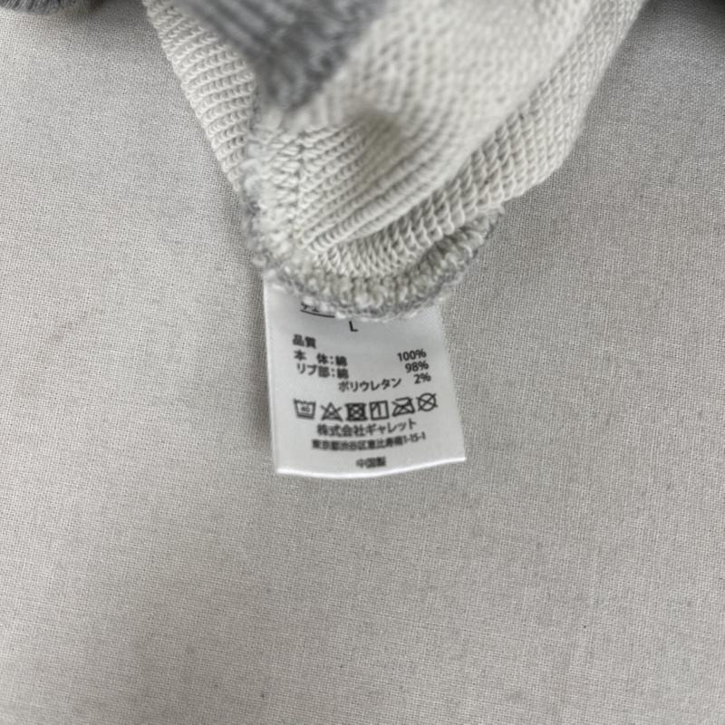 フルーツオブザルーム FRUIT OF THE LOOM トレーナー 長袖 ペイント加工 スプラッター デザイン クルーネック スウェット L 灰 / グレー / gray メンズ USED 古着 中古 50164067