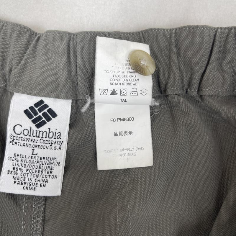 コロンビア Columbia パンツ ワークパンツ、ペインターパンツ Sportswear Company ワーク ワイド パンツ ボトムス L カーキ / カーキ / khaki メンズ USED 古着 中古 50164072