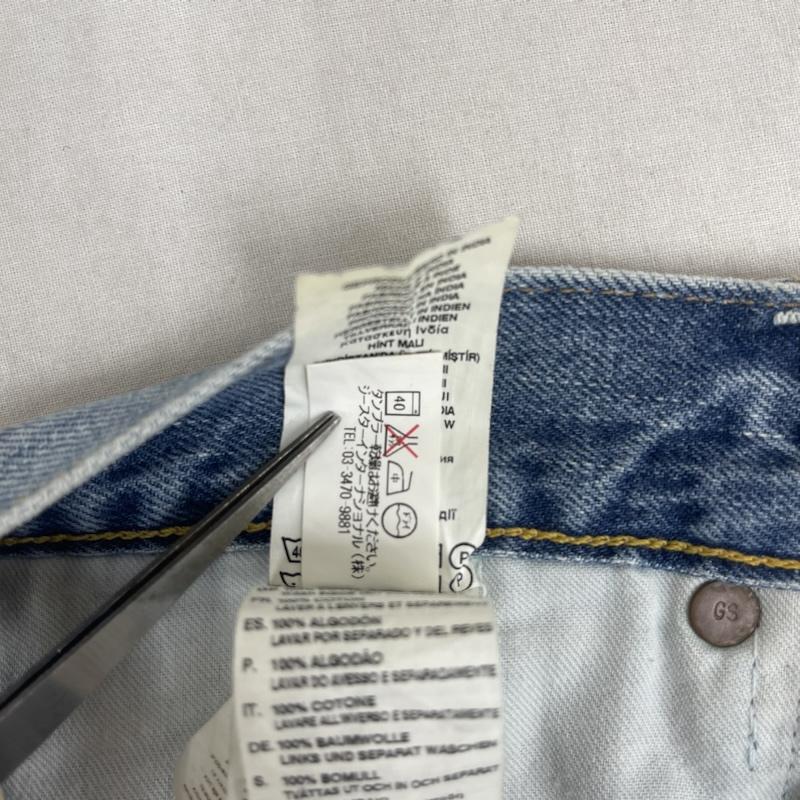 ジースターロゥ G-STAR RAW パンツ デニム、ジーンズ 3301 レザーパッチ ボタンフライ デニム パンツ 28インチ インディゴ / インディゴ / Indigo メンズ USED 古着 中古 50164076