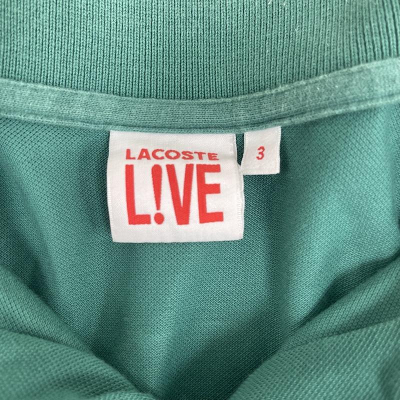 ラコステ ライブ LACOSTE L!VE ポロシャツ 半袖 トリコロール カラー ボーダー リブ 半袖 ポロシャツ 3 緑 / グリーン / green メンズ USED 古着 中古 50164078