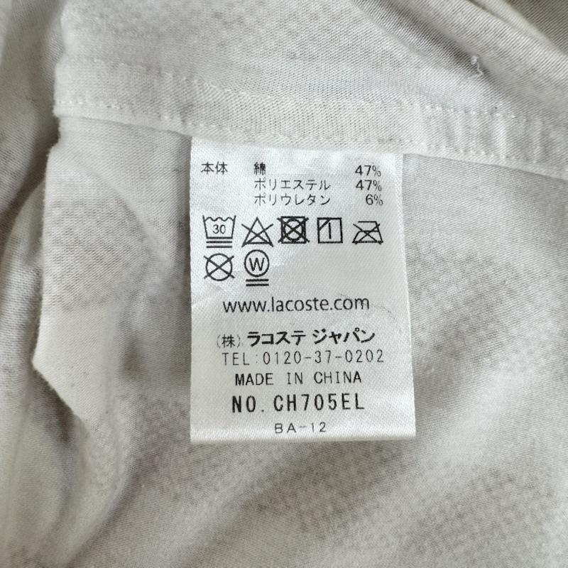 ラコステ LACOSTE シャツ、ブラウス 長袖 バイカラー ストライプ柄 ボタンダウン シャツ ブレンドニット素材 M ベージュ / ベージュ / beige メンズ USED 古着 中古 50164093