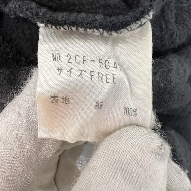 ヒステリックグラマー HYSTERIC GLAMOUR パーカー 長袖 90s 初期 ロゴ スウェット パーカー y2k ヴィンテージ FREE メンズ USED 古着 中古 50164095