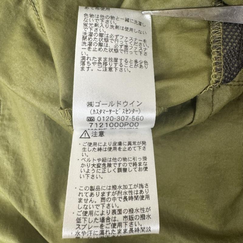 ヘリーハンセン HELLY HANSEN ジャケット、上着 ジャンパー、ブルゾン 撥水加工 スプレーテック ナイロン シェル ヴァーレ ジャケット M カーキ / カーキ / khaki メンズ USED 古着 中古 50164099