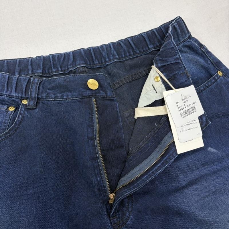 ミハラヤスヒロ MIHARAYASUHIRO パンツ デニム、ジーンズ KAMIYA カミヤ 26ss TENCEL EASY WIDE JEANS ワイド デニム ジーンズ G16PT058-09 M 無地 インディゴ / インディゴ / Indigo メンズ USED 古着 中古 50164103
