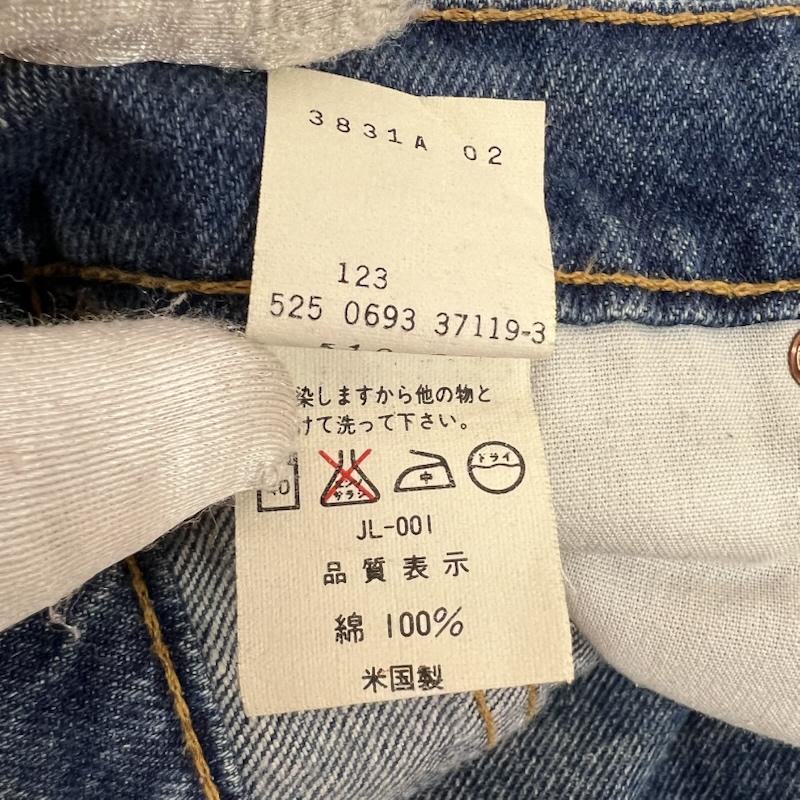 リーバイス Levi s パンツ デニム、ジーンズ 90s USA製 510-0217 スリムストレート デニムパンツ ボタン裏525 30インチ メンズ USED 古着 中古 50164108
