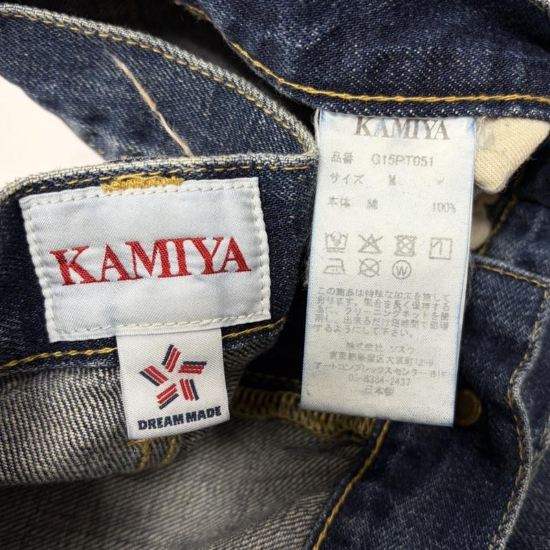 ミハラヤスヒロ MIHARAYASUHIRO パンツ デニム、ジーンズ KAMIYA カミヤ 25AW Super Baggy Denim Pants ワイド バギー デニム ジーンズ ハード エイジング加工 M ダメージ加工 インディゴ / インディゴ / Indigo メンズ USED 古着 中古 50164114