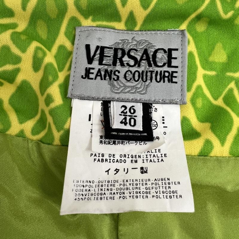 ヴェルサーチジーンズクチュール VERSACE JEANS COUTURE ワンピース ミニスカート ホルターネック ドレープ ワンピース ドレス 40 緑 / グリーン / green レディース USED 古着 中古 50164117