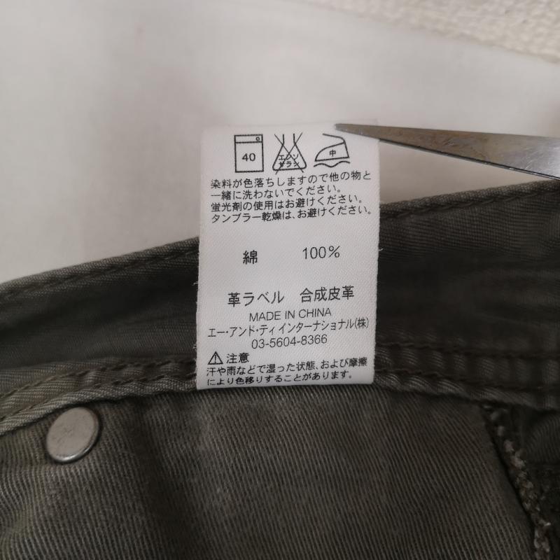 カーハート Carhartt パンツ ワークパンツ、ペインターパンツ ベイカーポケット ハンマーループ スクエアロゴ ペインター パンツ 30インチ カーキ / カーキ / khaki メンズ USED 古着 中古 50164130