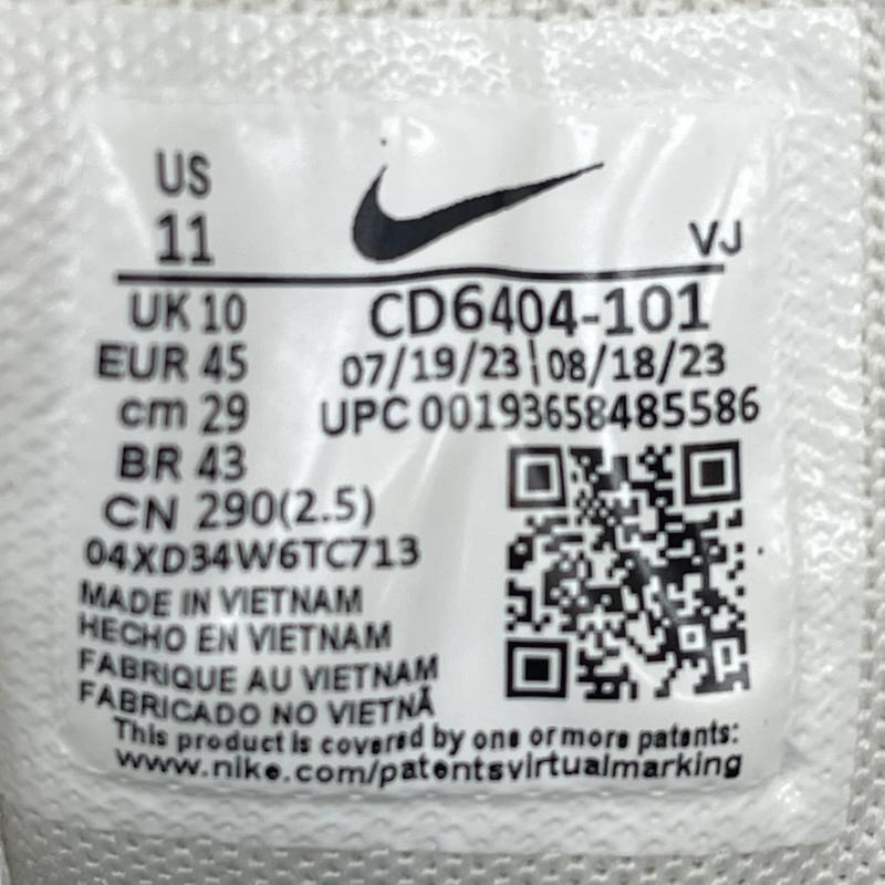 ナイキ NIKE スニーカー スニーカー cd6404-101 P-6000 sail white-wolf grey 29.0cm メンズ USED 古着 中古 50164131
