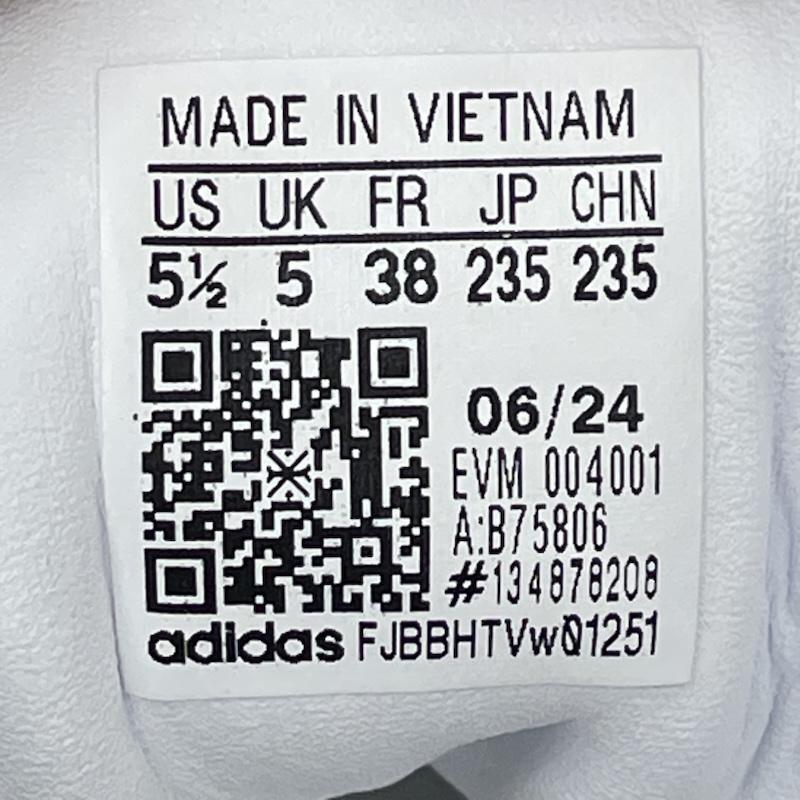 アディダス adidas スニーカー スニーカー b75806 SAMBA OG ホワイト 23.5cm 白 / ホワイト / white レディース USED 古着 中古 50164159